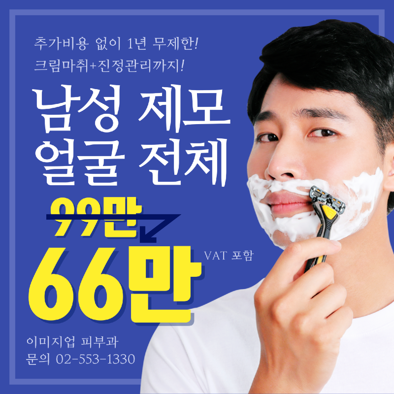 KakaoTalk_Photo_2024-06-26-17-44-17 002.png