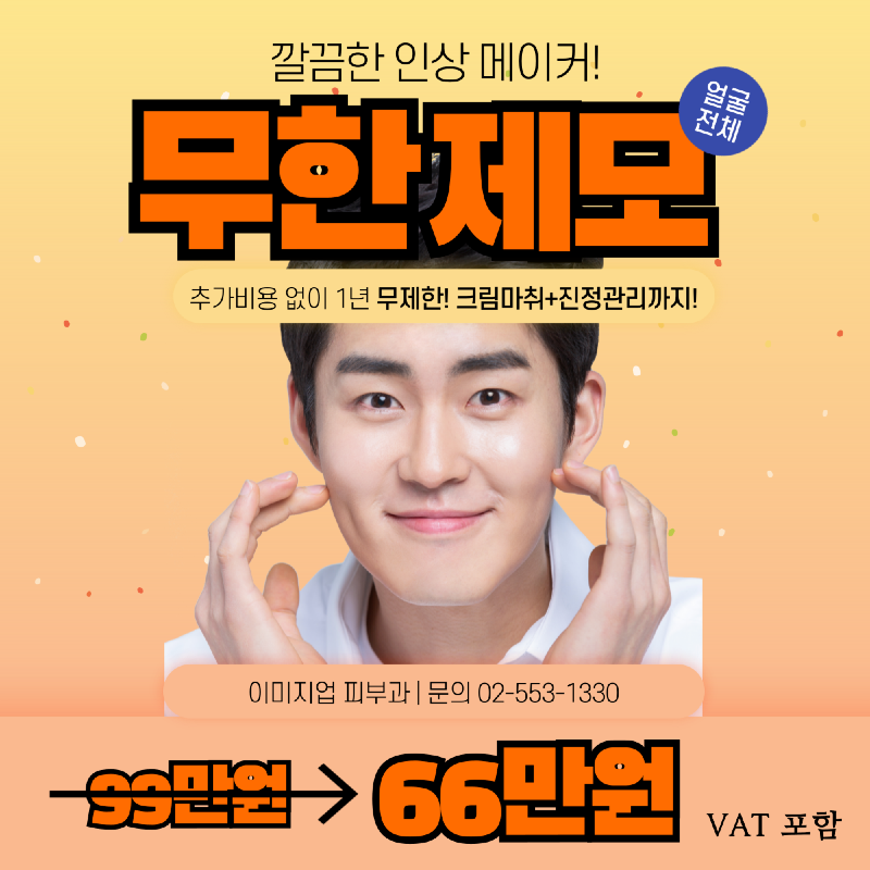 KakaoTalk_Photo_2024-06-26-17-44-17 003.png