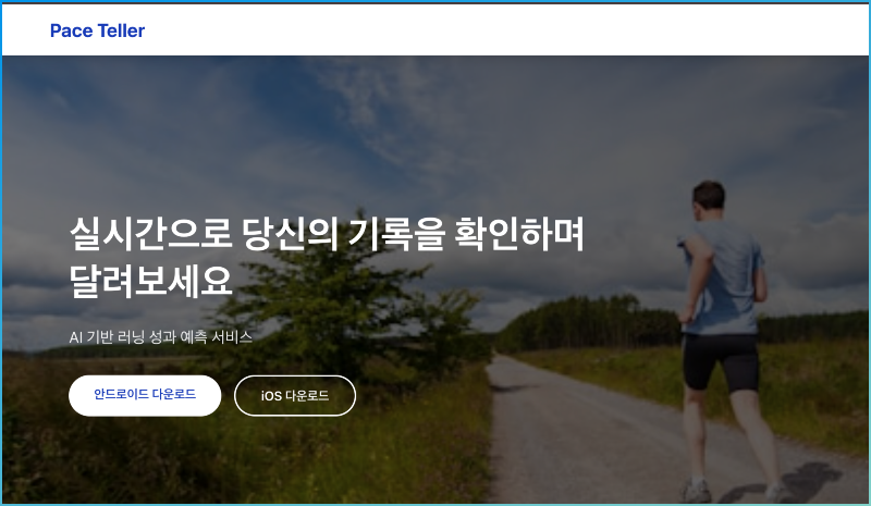 Xnapper-2025-06-08-00.32.06.png
