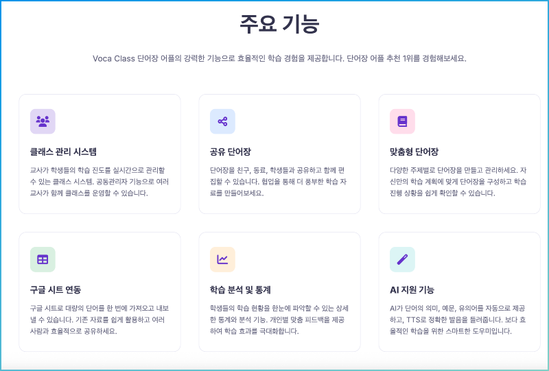 Xnapper-2025-06-08-07.20.36.png